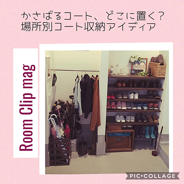 utayukaさんの実例写真