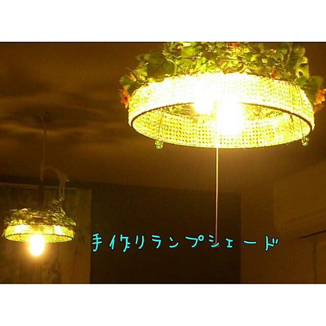 aoiさんの実例写真