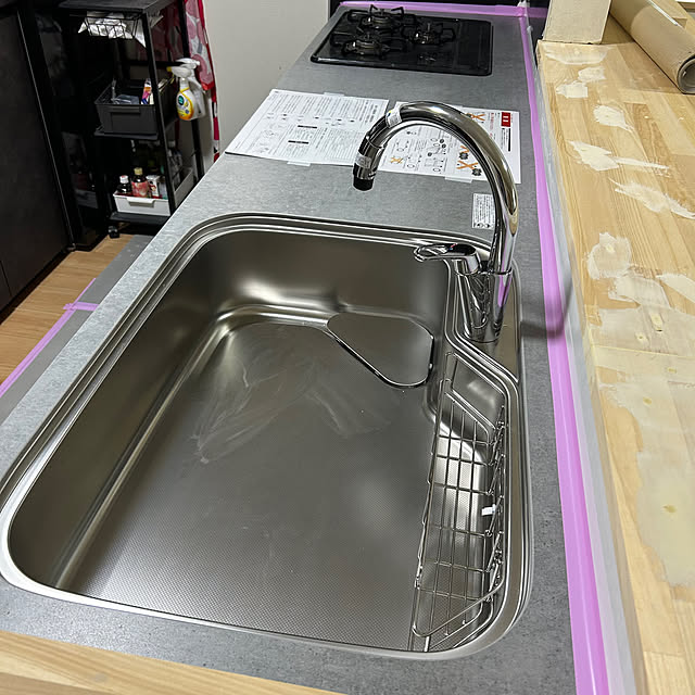 manaさんの部屋