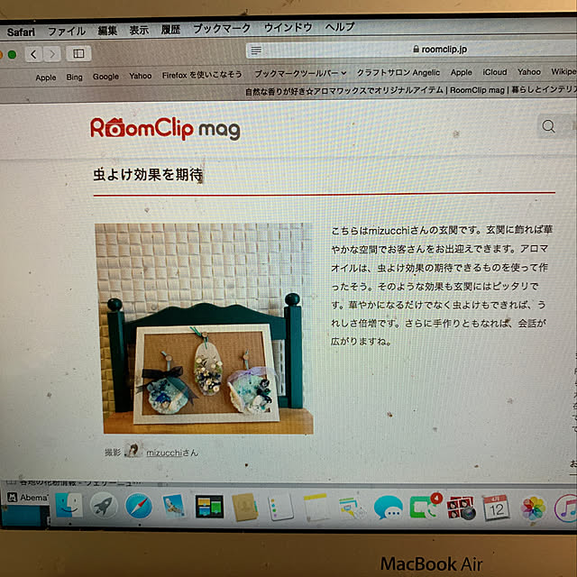 mizucchiさんの実例写真