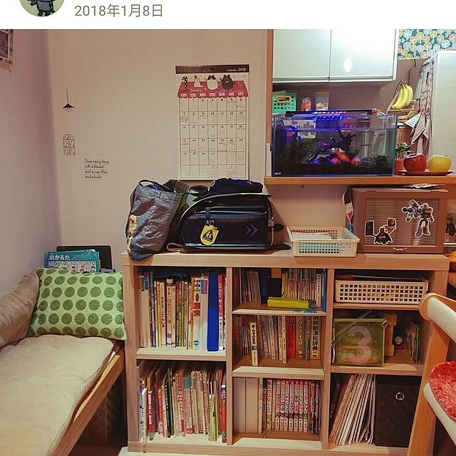 chiz3さんの部屋