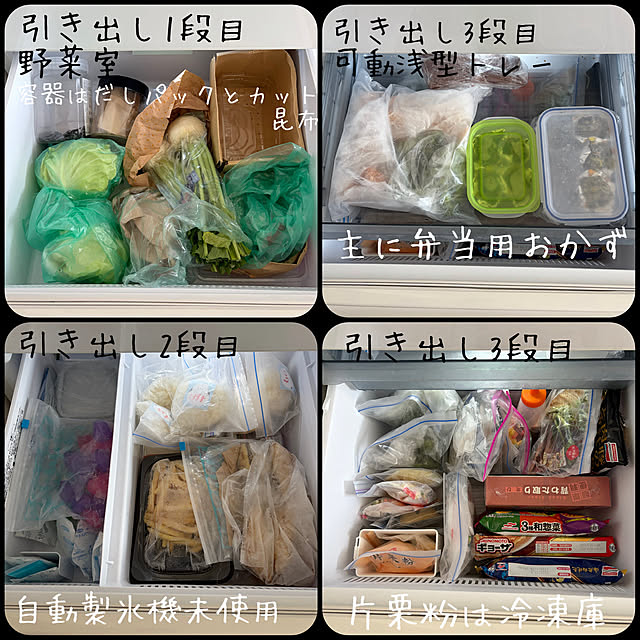 tanboさんの部屋