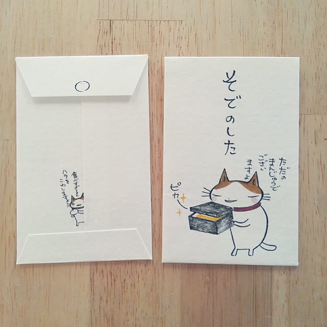 kazuyosi35nさんの実例写真