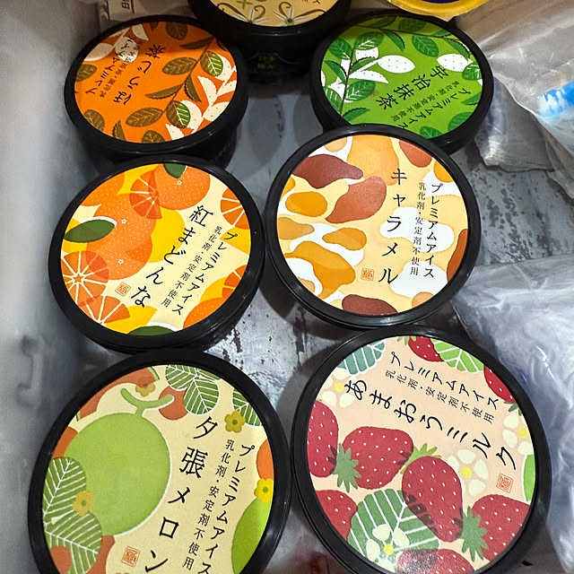 Aqettyさんの部屋