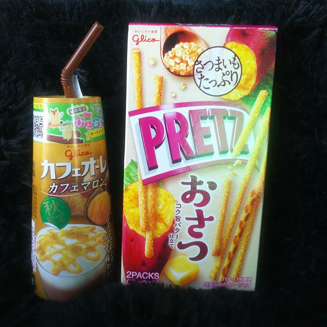 cherrycherryさんの実例写真