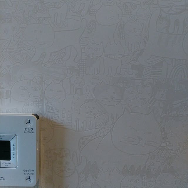 rierie0213さんの実例写真