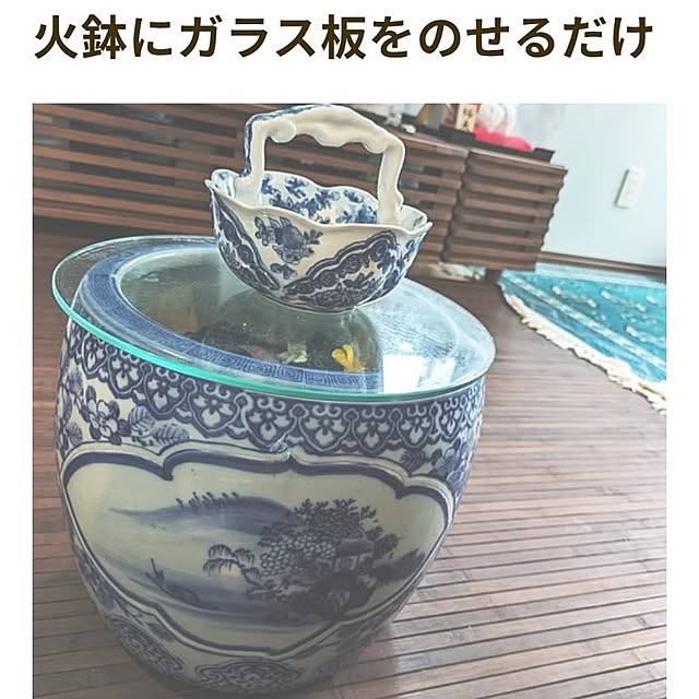 hanareさんの実例写真