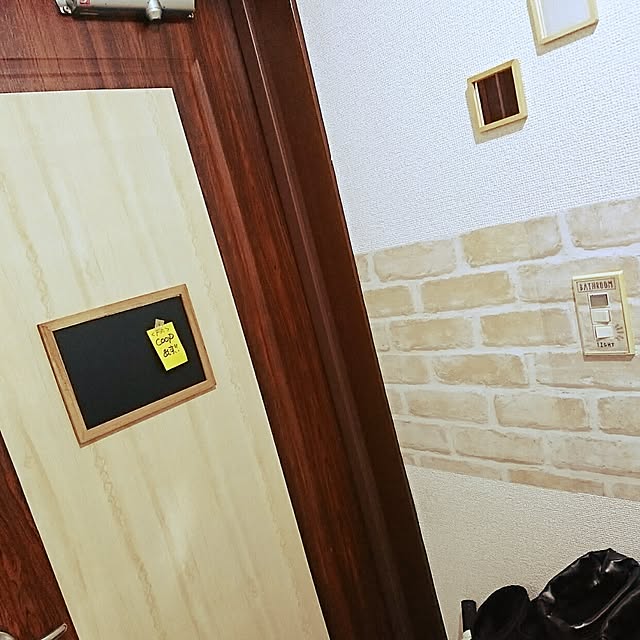 hamaoka3さんの実例写真