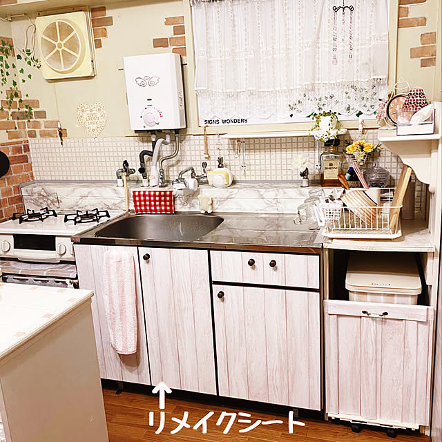 rin-michelleさんの実例写真