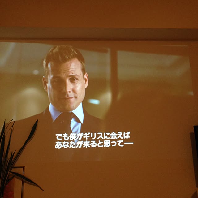 muneさんの実例写真