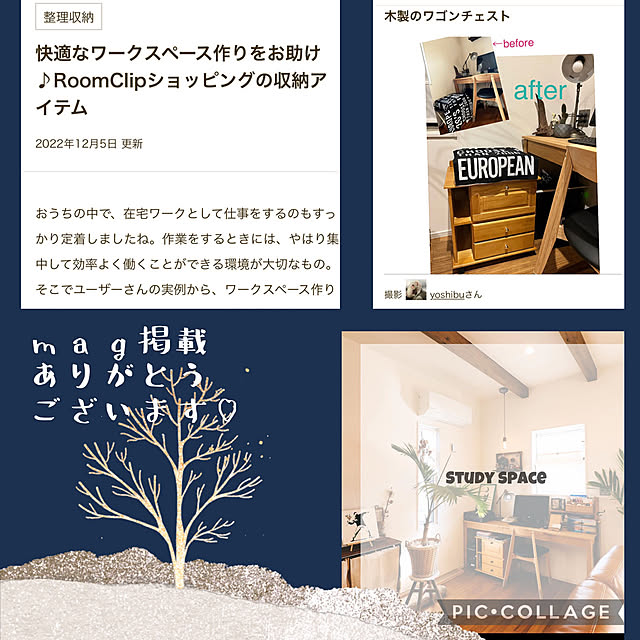 yoshibuさんの実例写真