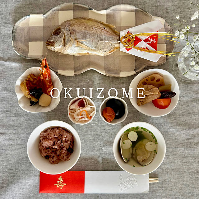 masuhome20さんの実例写真