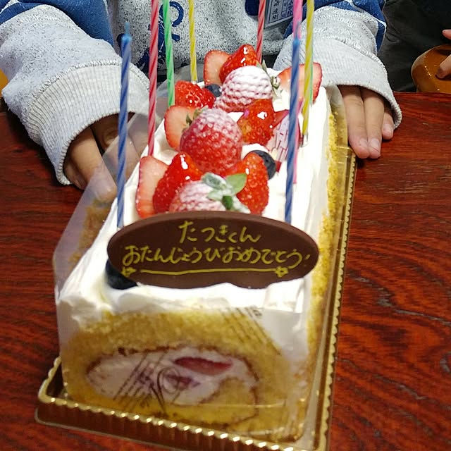 机/昨日誕生日/長男９才/母ケーキ食べれないw/おめでとう♡のインテリア実例 - 2017-01-18 05:30:40