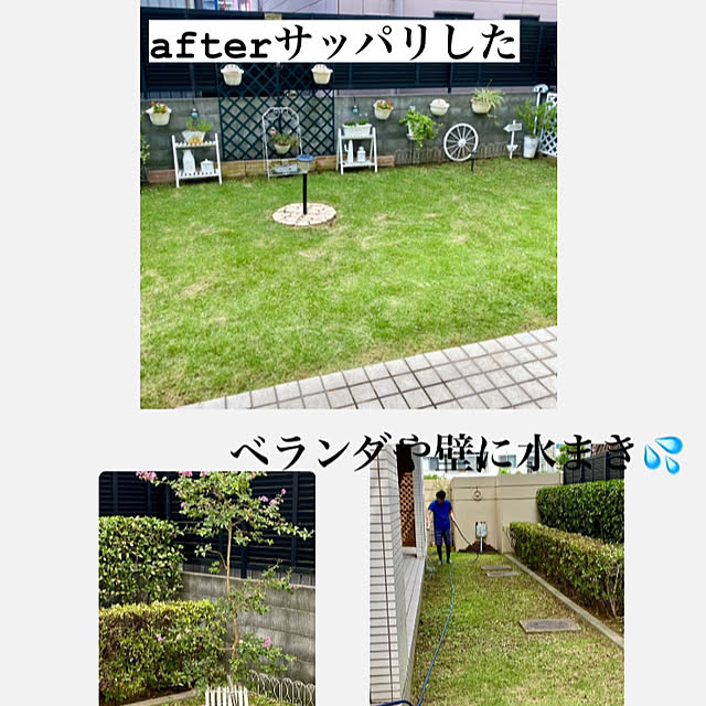 YuuKoさんの部屋