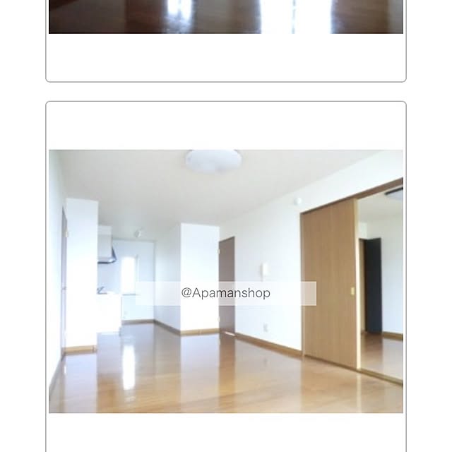 Junkoさんの実例写真