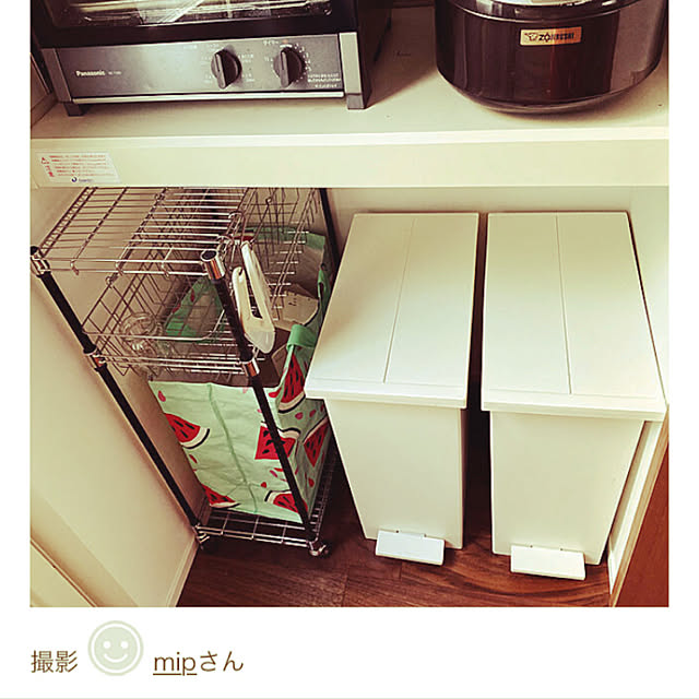 mipさんの実例写真