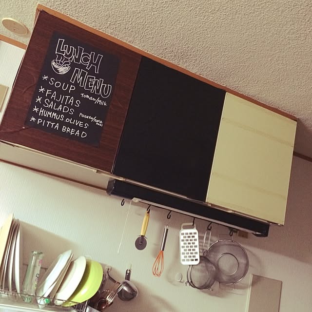 nanaKichiさんの実例写真