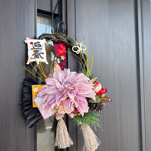 kikujiroさんの実例写真