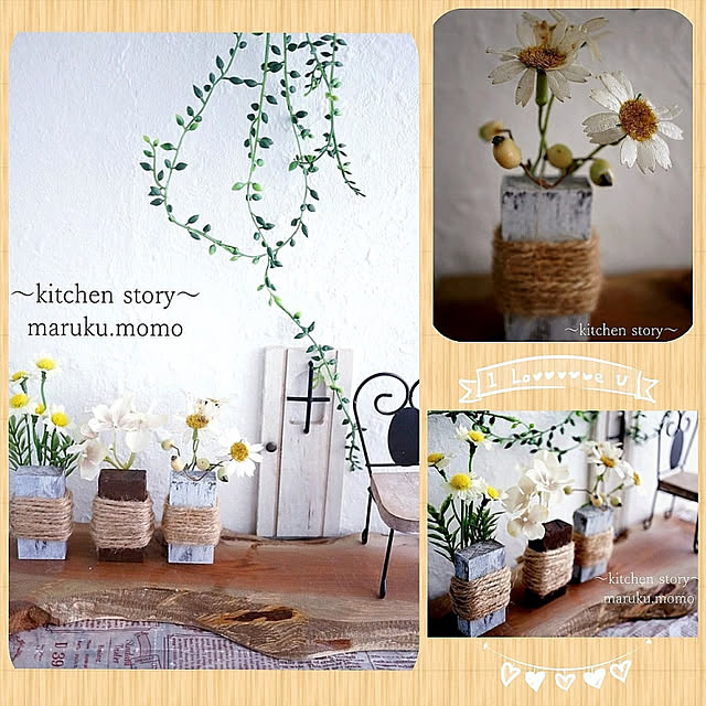 maruku-momoさんの実例写真