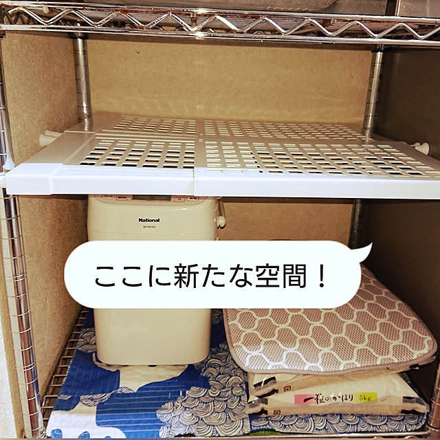 キッチン/Daiso/ダイソー/突っ張り棒で棚/簡単に棚を増やす...などのインテリア実例 - 2021-11-11 17:29:56