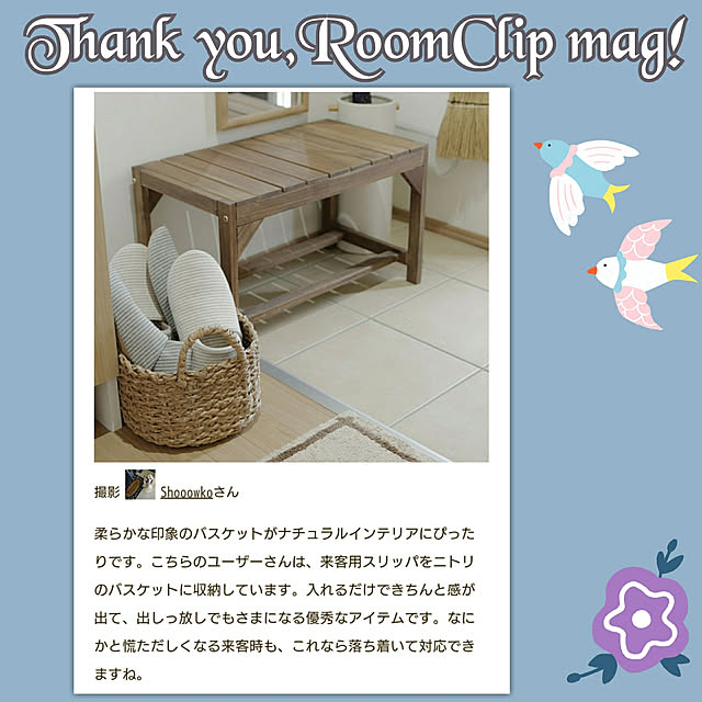 Shooowkoさんの実例写真