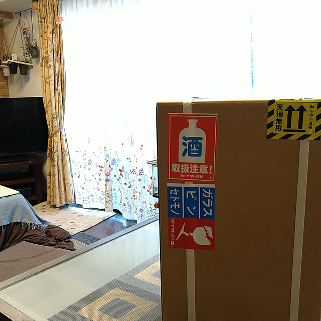 okyosan101さんの実例写真