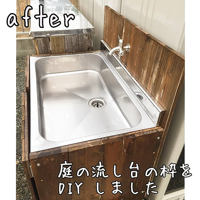 usarou_and_kamekoさんの実例写真