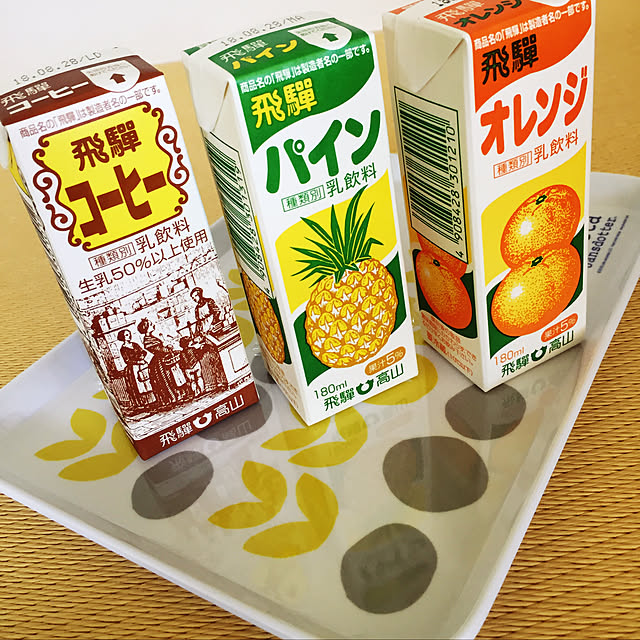 satoさんの実例写真