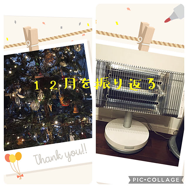 happy-sachiさんの実例写真