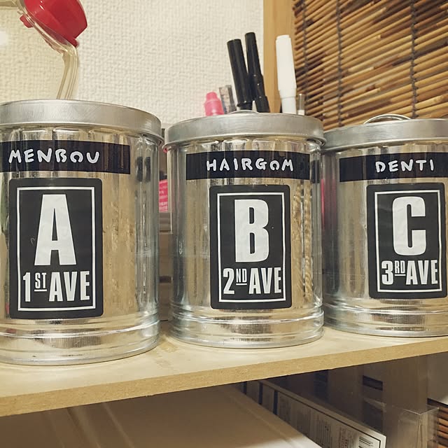 marik0さんの実例写真