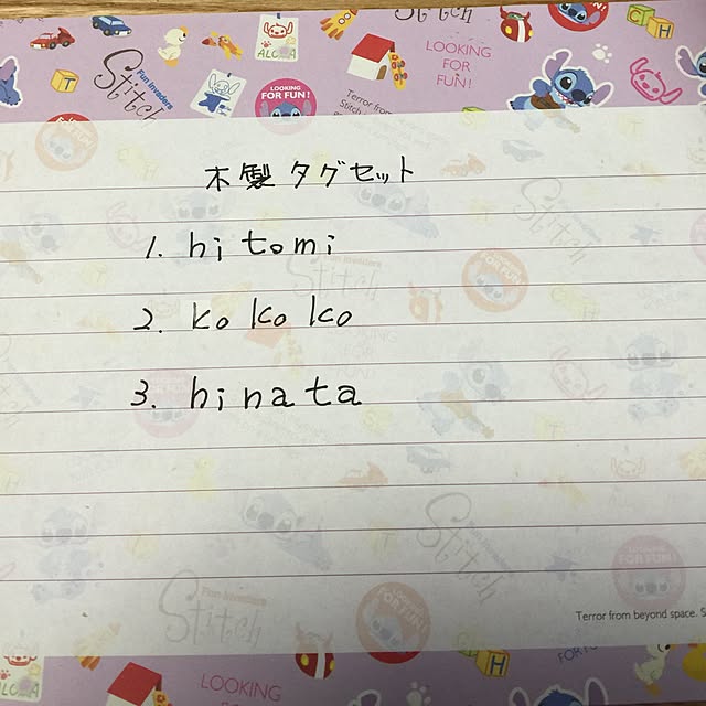fusaさんの実例写真