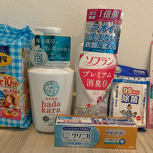 MyVOICE1139さんの実例写真
