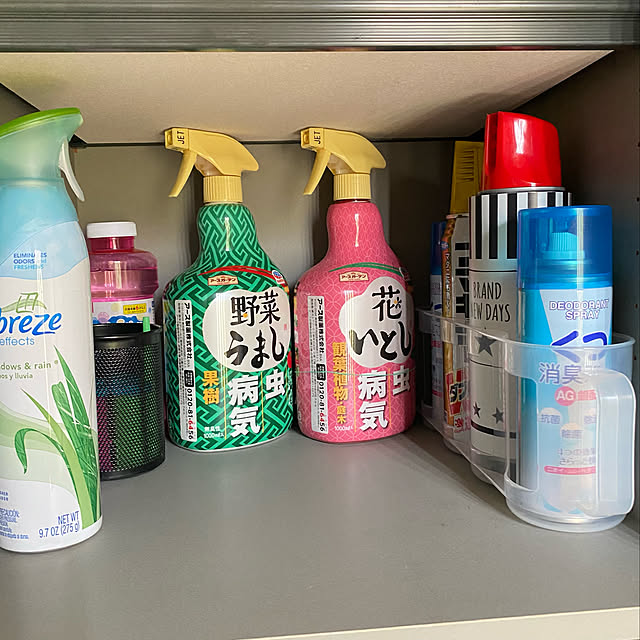 ayaさんの実例写真