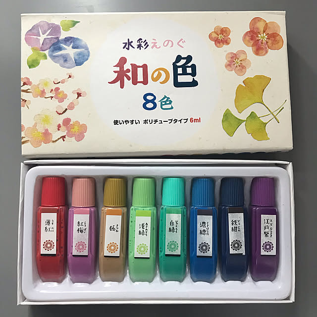 kiimamaさんの実例写真