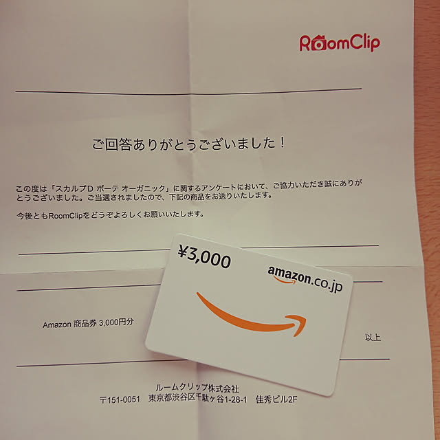 chimakiさんの実例写真