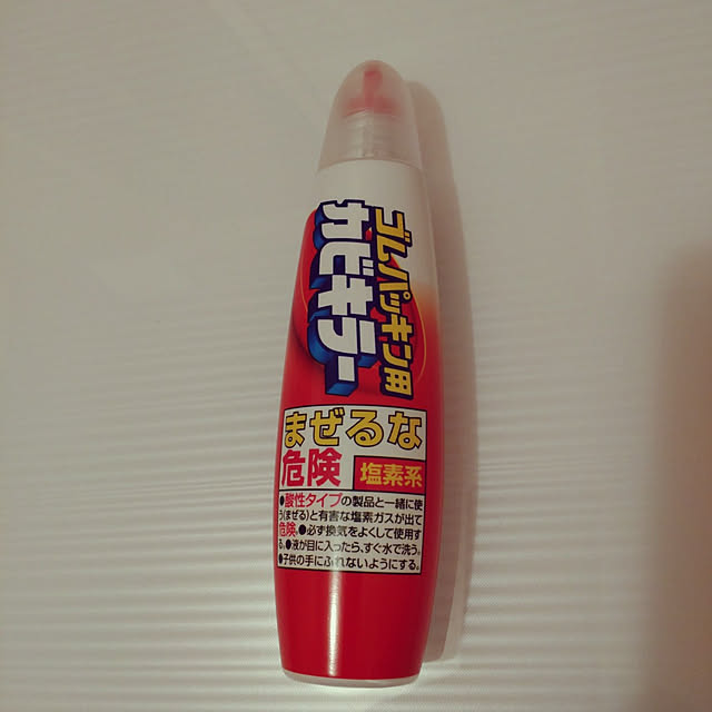 glassさんの実例写真