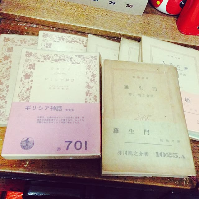 fukaさんの実例写真