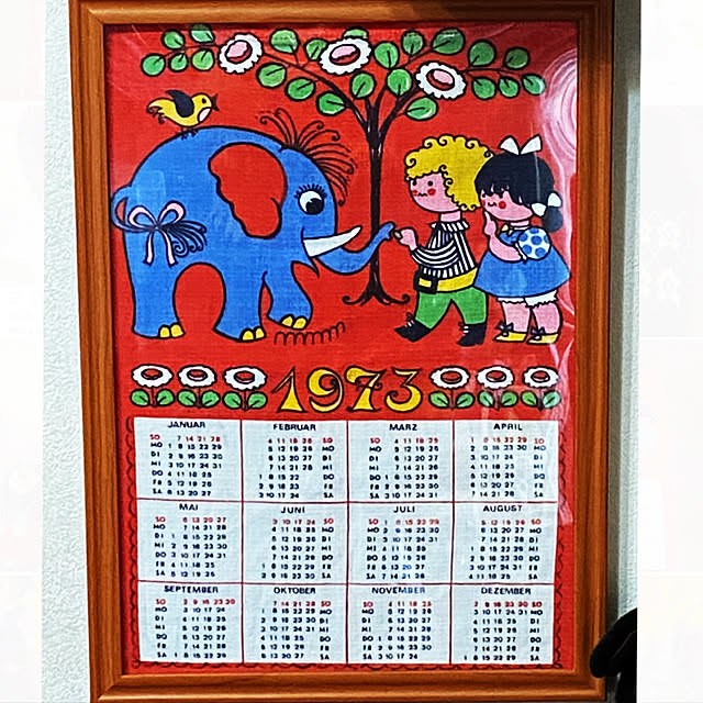 kankanさんの実例写真