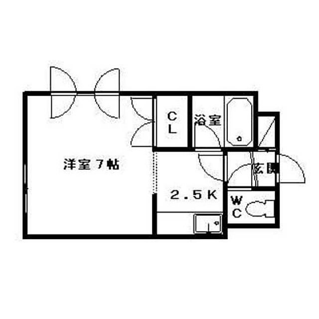 実例写真