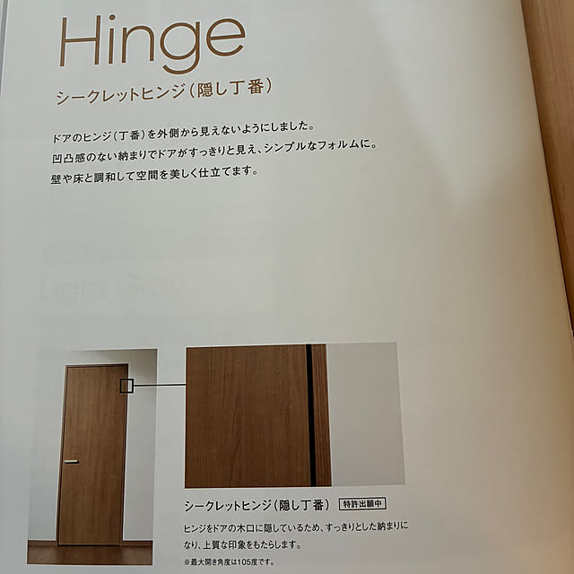 miyumiyuさんの部屋