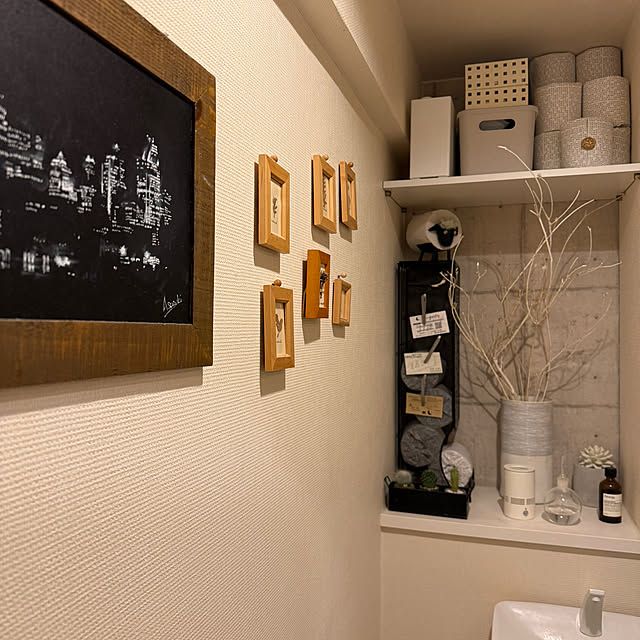 AKM-2さんの部屋