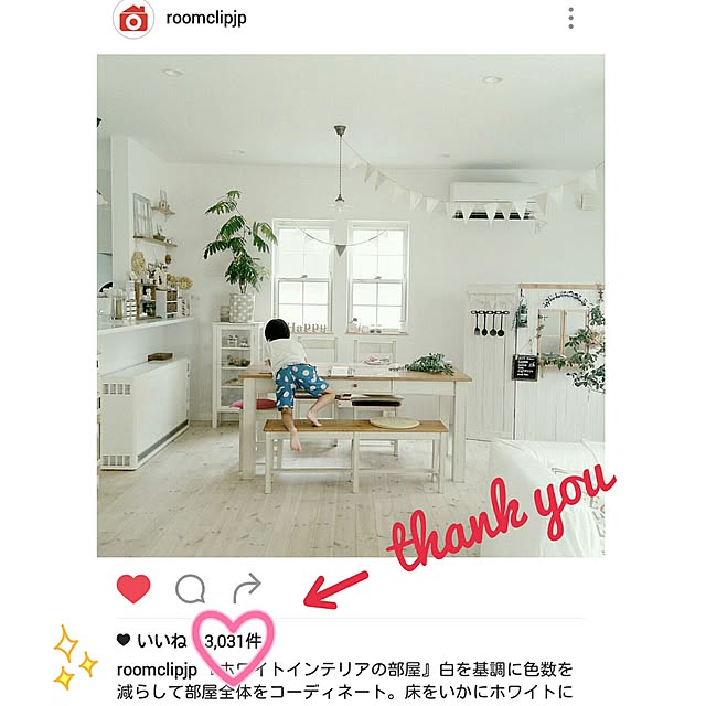 comiriさんの実例写真