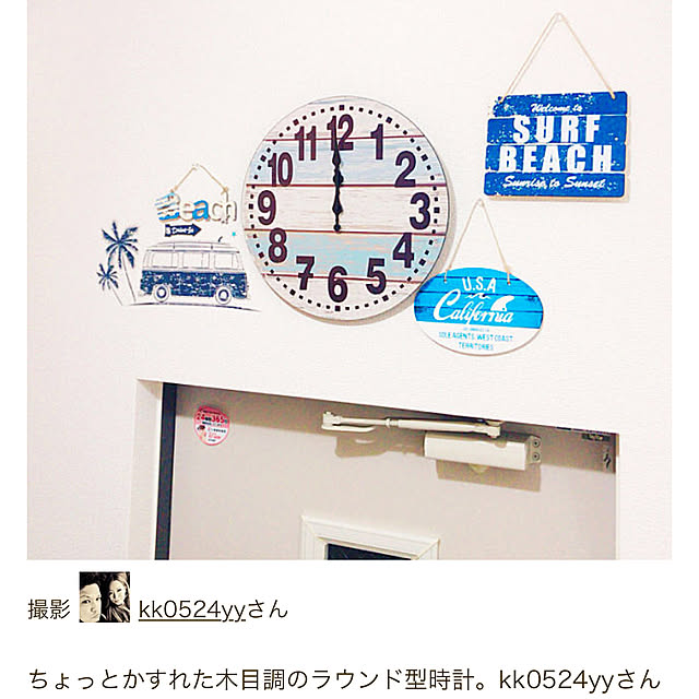 kk0524yyさんの実例写真