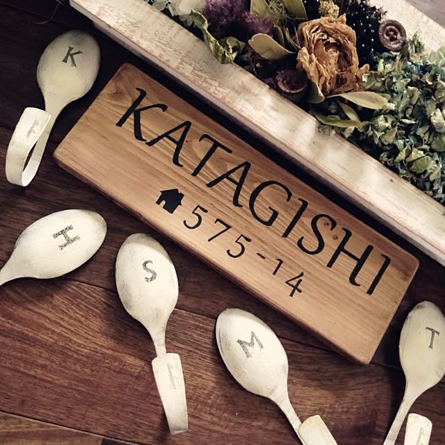 saryuさんの実例写真