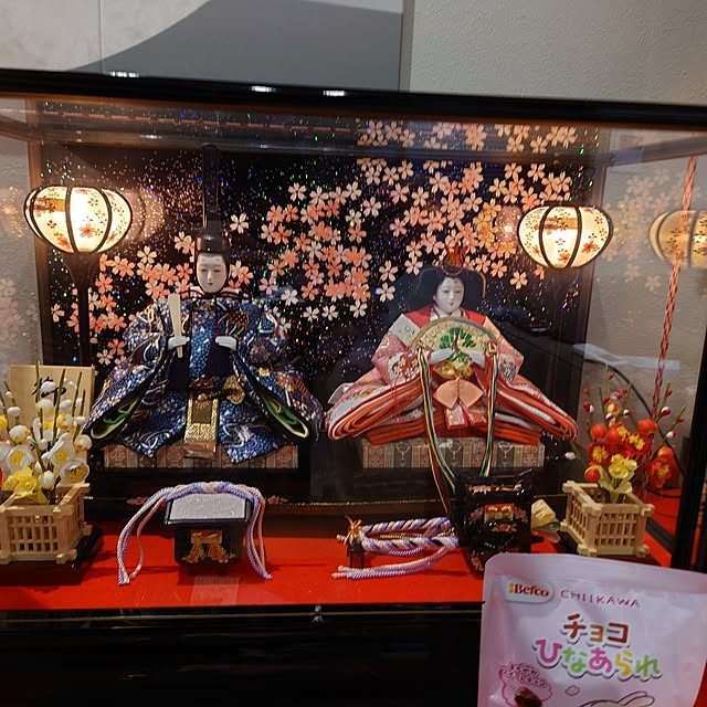 shi24451さんの部屋