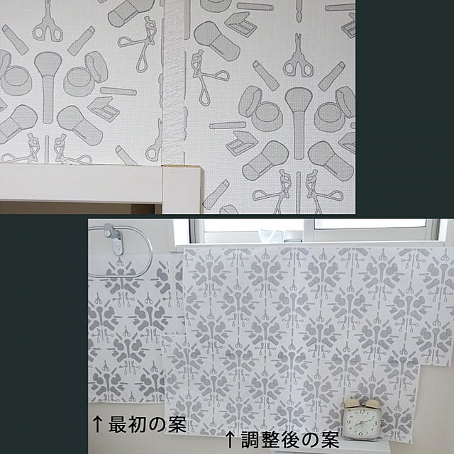 SHIROYAGIさんの実例写真