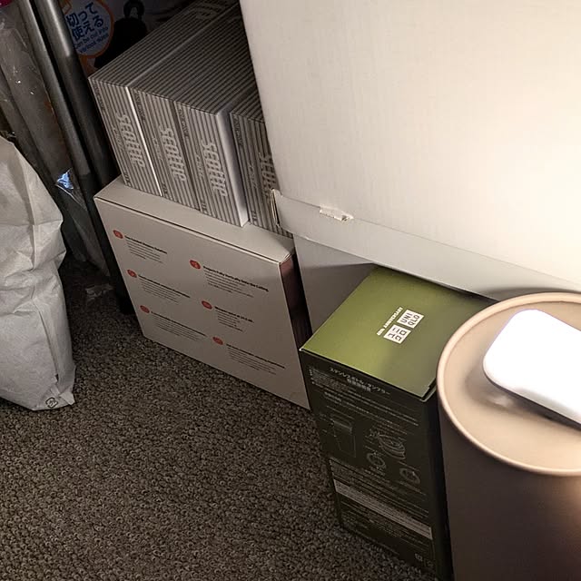 megurinさんの部屋
