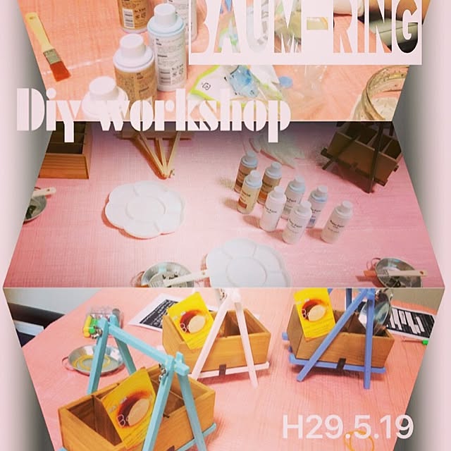 Baum-ringさんの実例写真