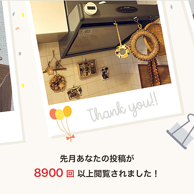 haruさんの実例写真