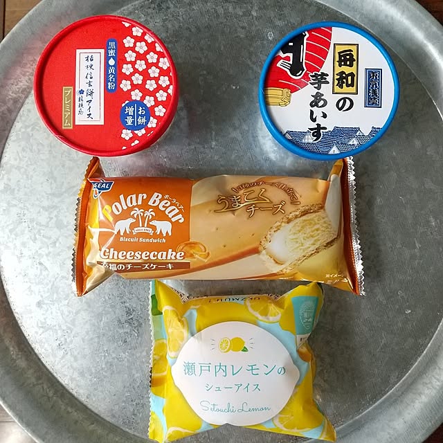 Rさんの部屋